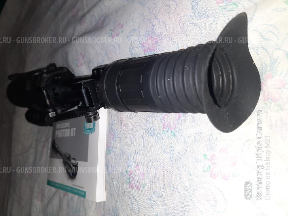 Продам прицел ночного видения Yukon photon Rt 4.5*42S,
