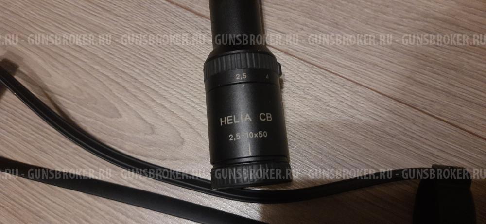Продам прицел оптический kahles helia blaser r93 r8