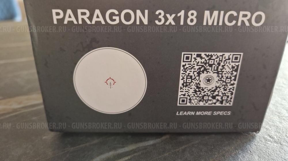 Продам Прицел призматический Vector Optics Paragon 3/18