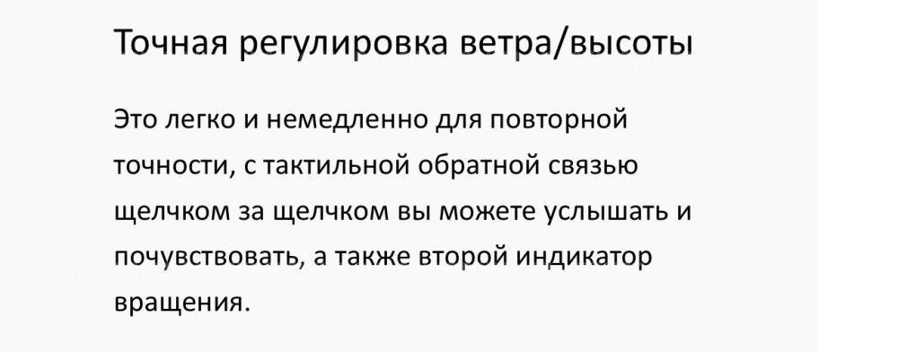 Продам прицел STEINER 1-8x24/DMR8i