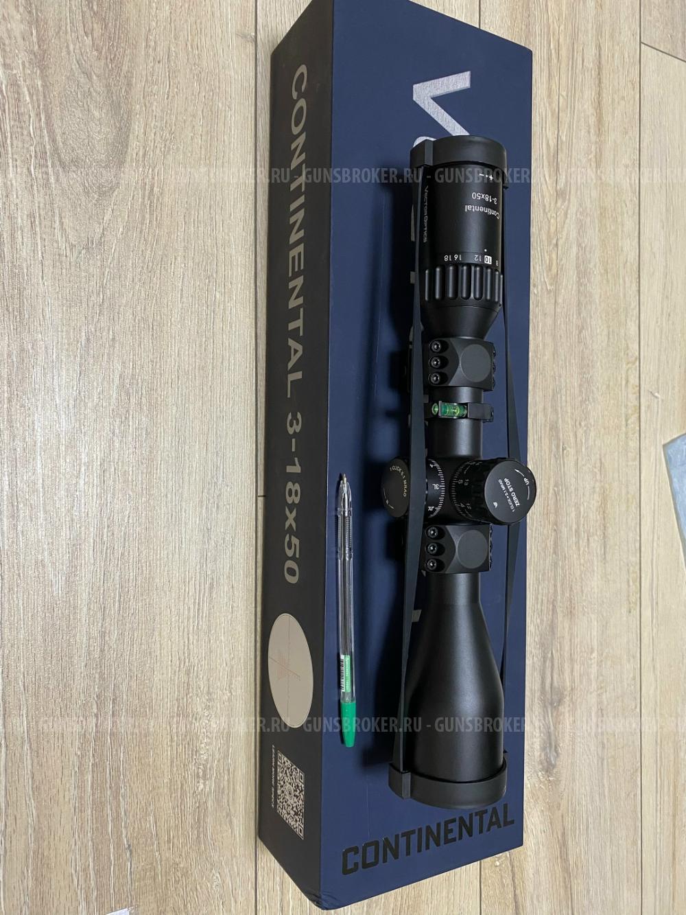 Продам прицел Vector Optics Continental 3-18x50 с подсветкой