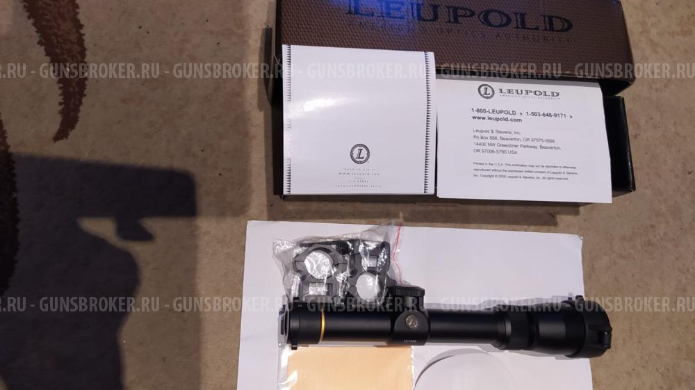 Продам прицел загонник LEUPOLD VX-lll 1,5-5x20