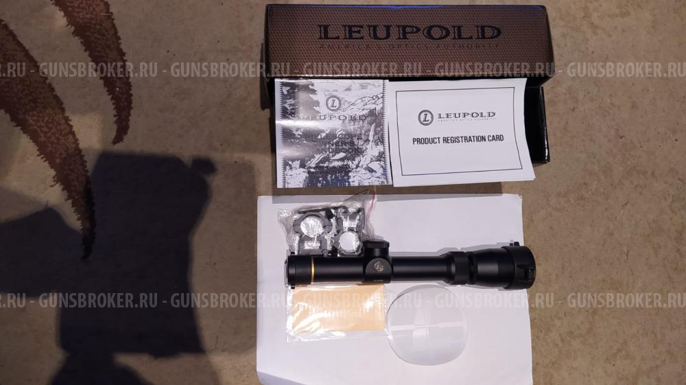 Продам прицел загонник LEUPOLD VX-lll 1,5-5x20