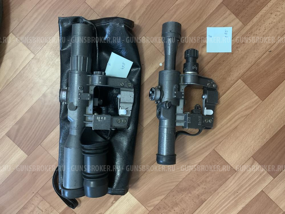 Продам прицелы ПСО, ПОСП и ПО