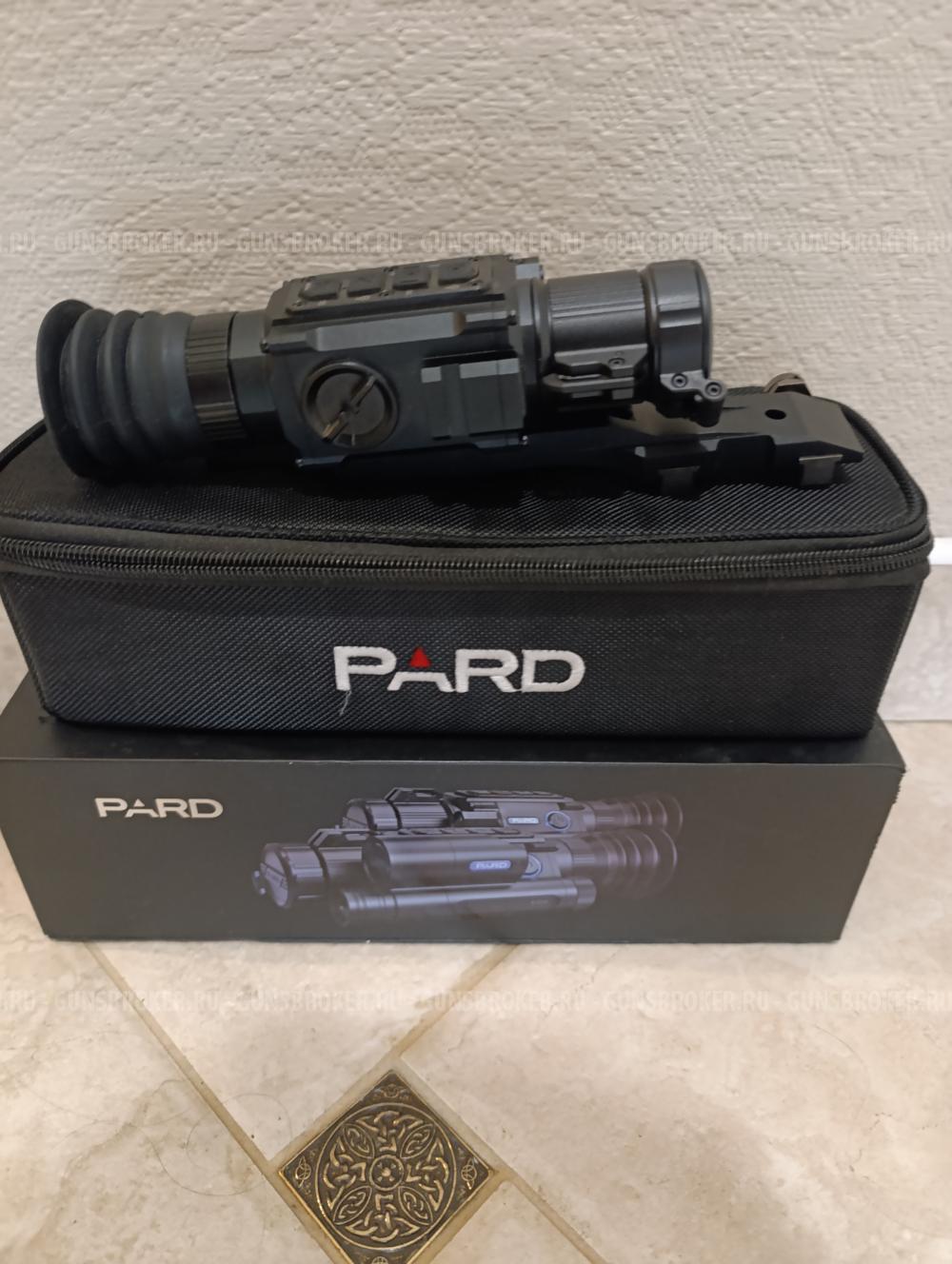 Продам прицеп ночного видения Pard NV 008s spec 940- 70 мм