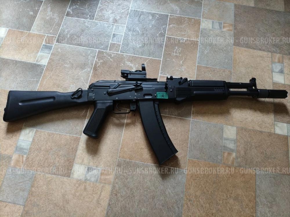 Продам привод ак 