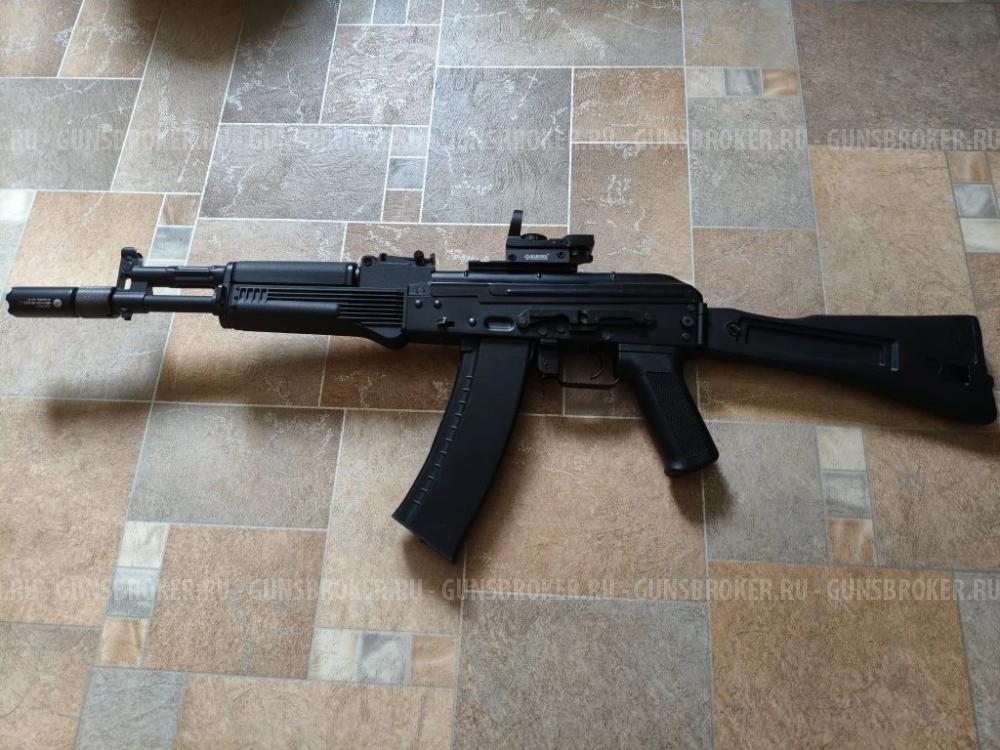 Продам привод ак 