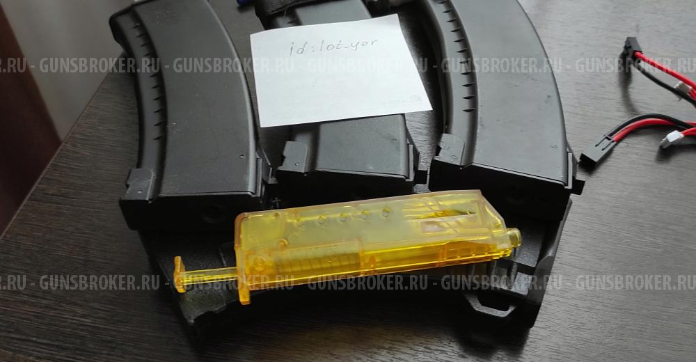 Продам привод страйкбольный АКС-74У ЛСТ