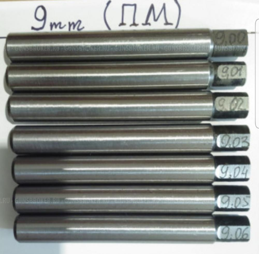 Продам промерочные калибры