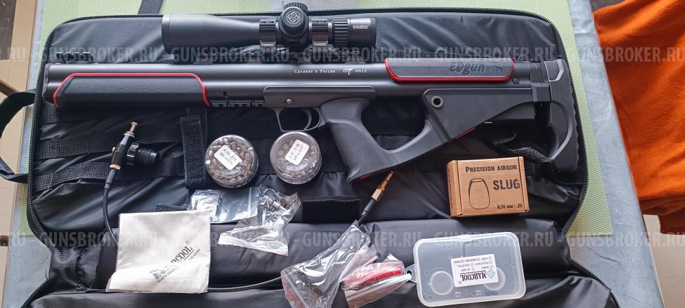 Продам ПСП Феникс