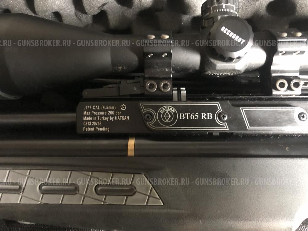 Продам ПСП хатсан BT65RB 4,5 