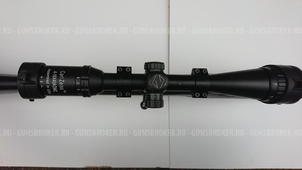 Продам psp винтовку Walter Dominator 1250 