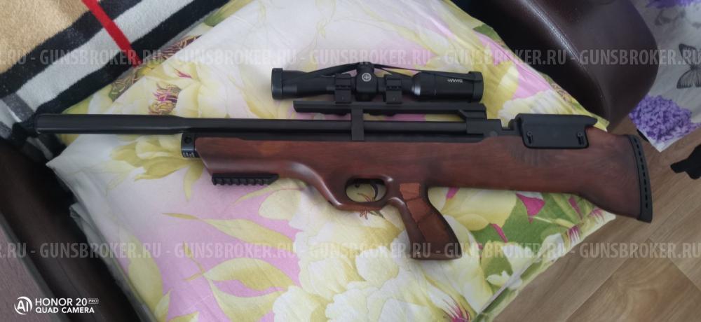 Продам псп винтовку.