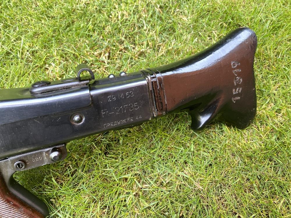 пулемет  MG 42/ M53 СХП 