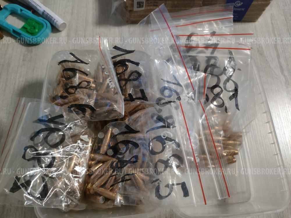 Продам Пули к.308Win FMJ 10,9 г лат. (БПЗ)