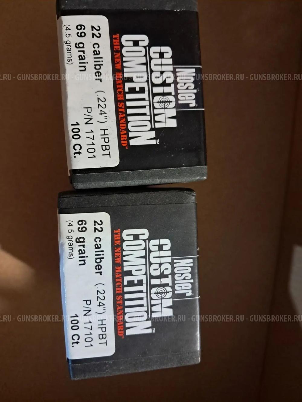 Продам пули NOSLER .22 caliber 69 grain 267 шт по 100р.