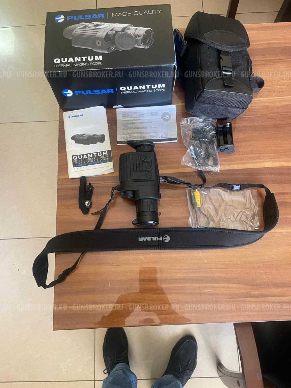 Продам Pulsar Quantum XD 38S в комплекте с АКБ EPS5 Краснодар 48000р