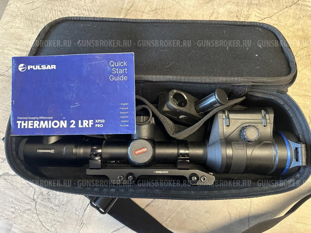 Продам pulsar Thermion xp 2 pro