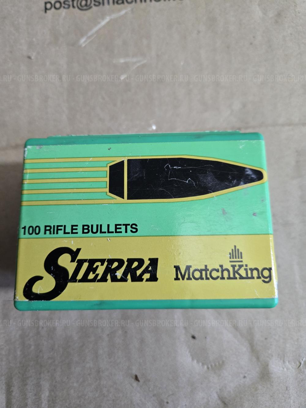 продам пуля Sierra MacthKing 174Gr  Cal .311  170шт. Цена 175р\ шт