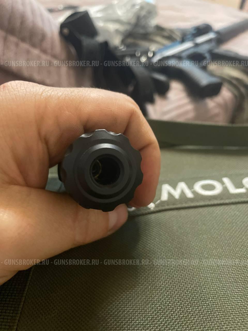 Продам пусковое устройство ММГ