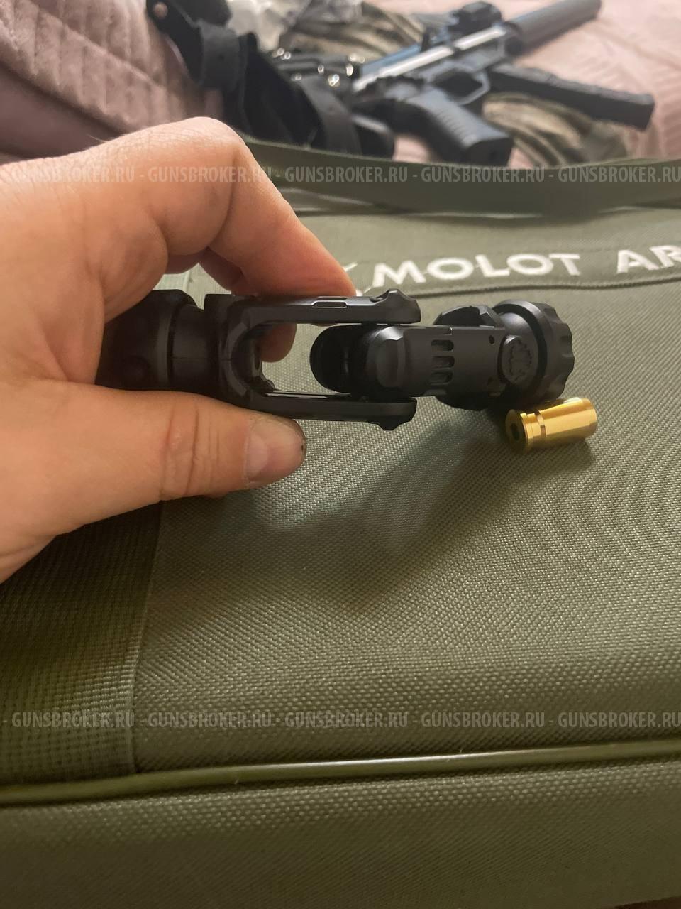 Продам пусковое устройство ММГ