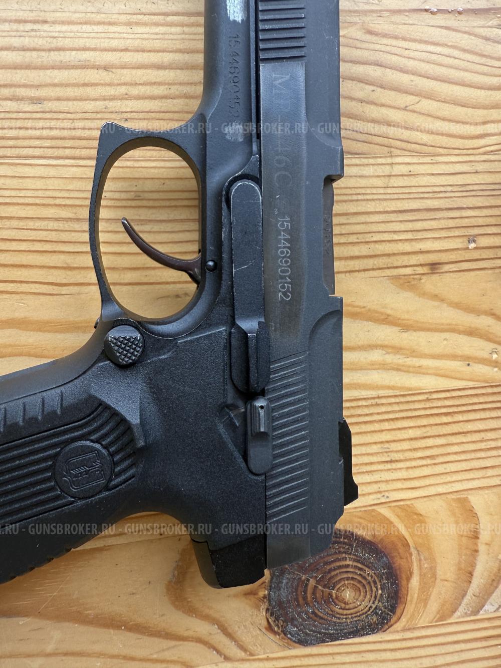 продам ПЯ СХ