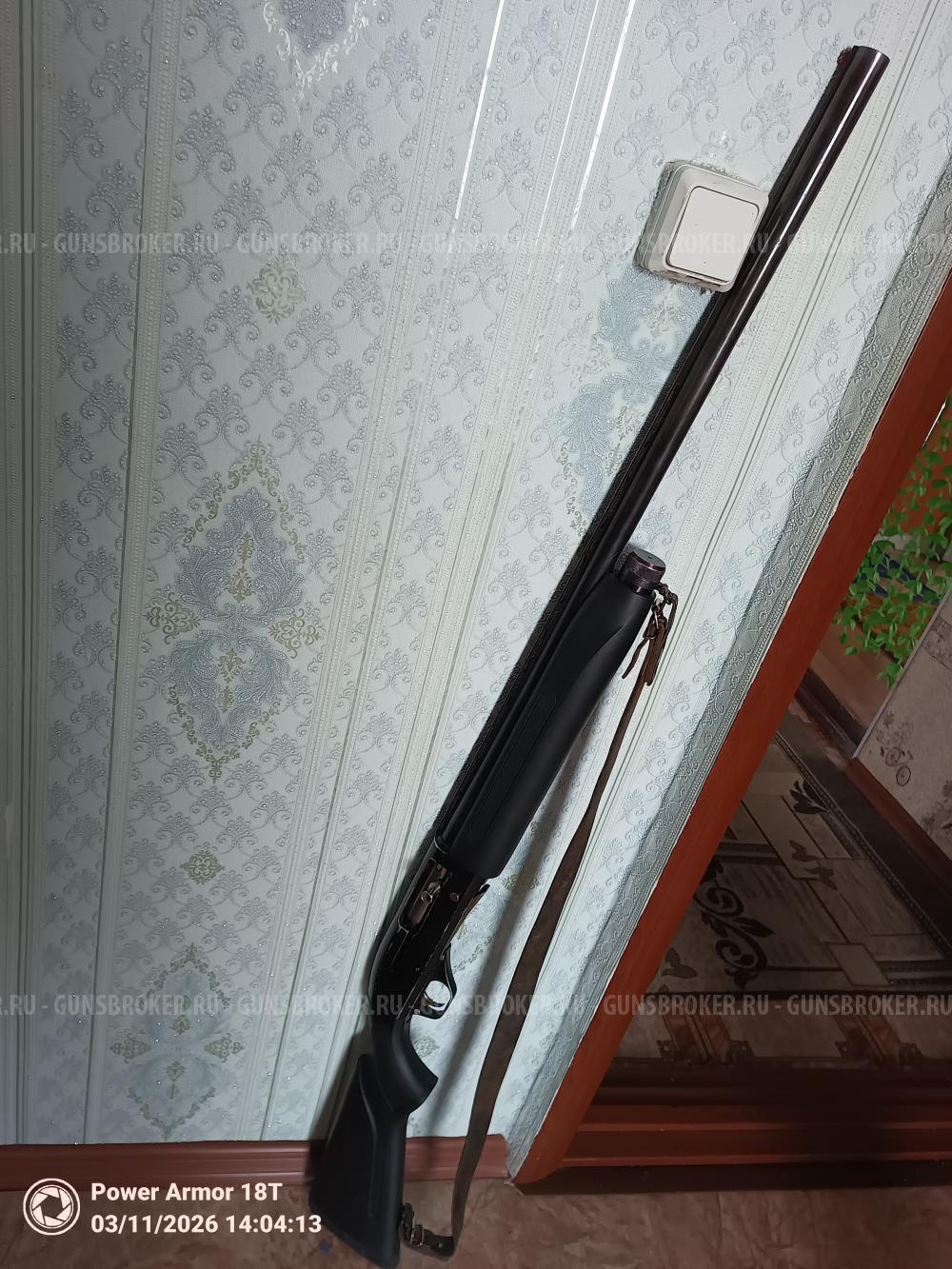 Продам пятизарядку МР 153