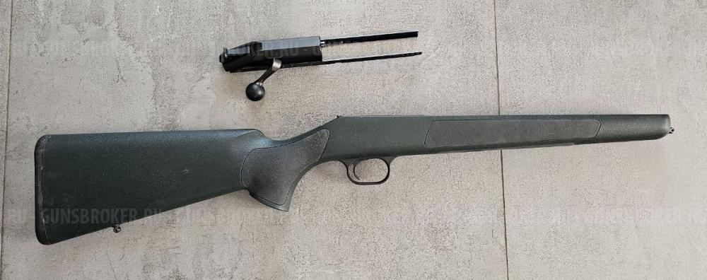 Продам кофр Blaser на два ствола Калининград