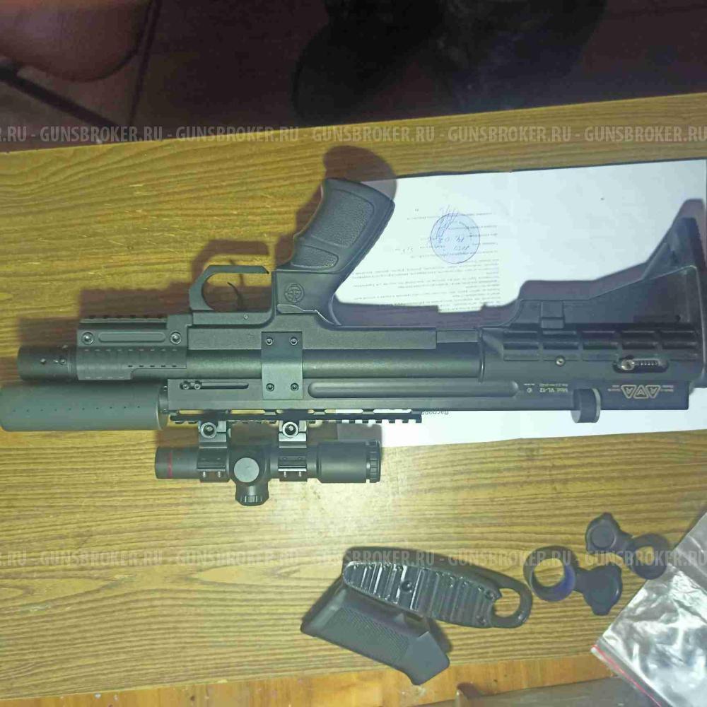 Продам рар вл 12 коротышку 