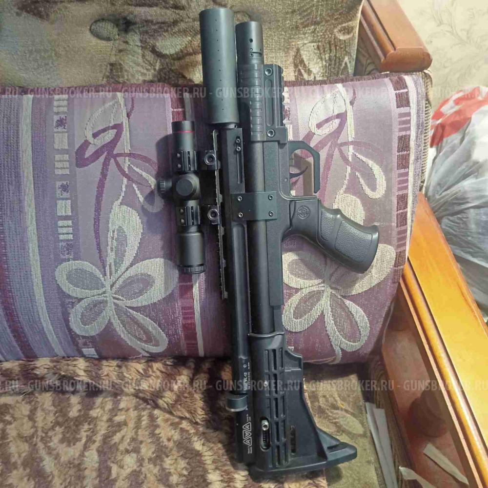 Продам рар вл 12 коротышку 