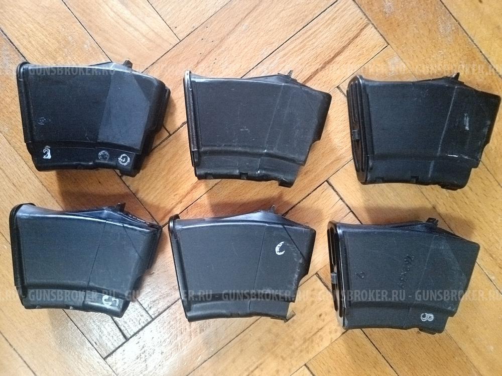Продам разные магазины для охотничьих карабинов импортных и отечественных.