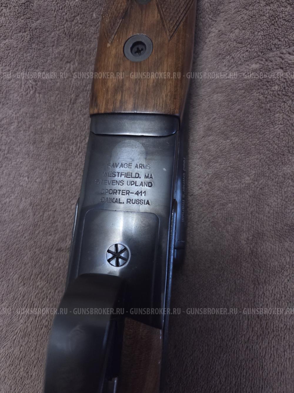 Продам редкий экспортный Stevens Model 411 Upland Sporter (ИЖ-43ЕМ-1С), 12/76, ИДЕАЛ