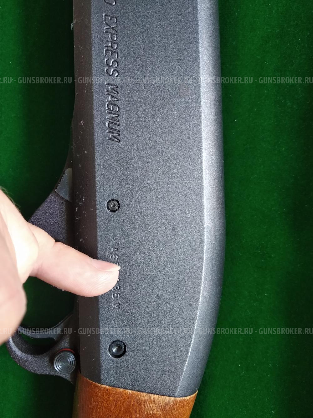 Продам Remington 870 (Ремингтон) Express Magnum (L=710)