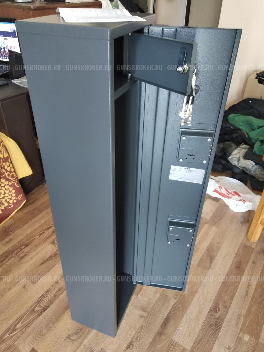 Продам Remington 870 (Ремингтон) Express Magnum (L=710)