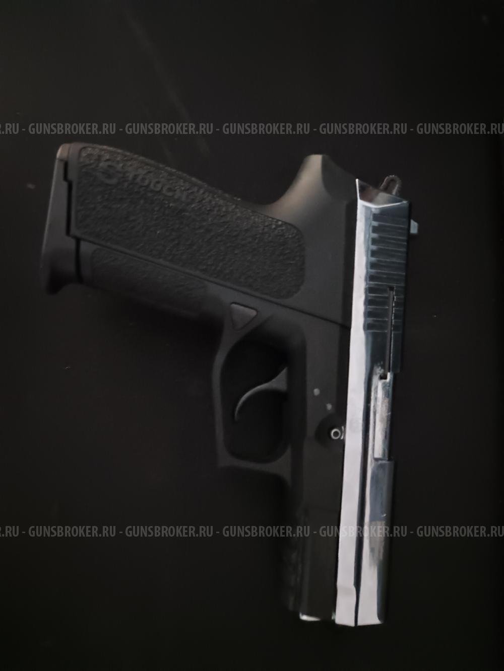 Продам retay s2022