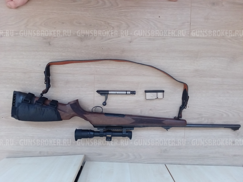 Продам Rossler Titan-6 (Росслер Титан-6) 30-06.