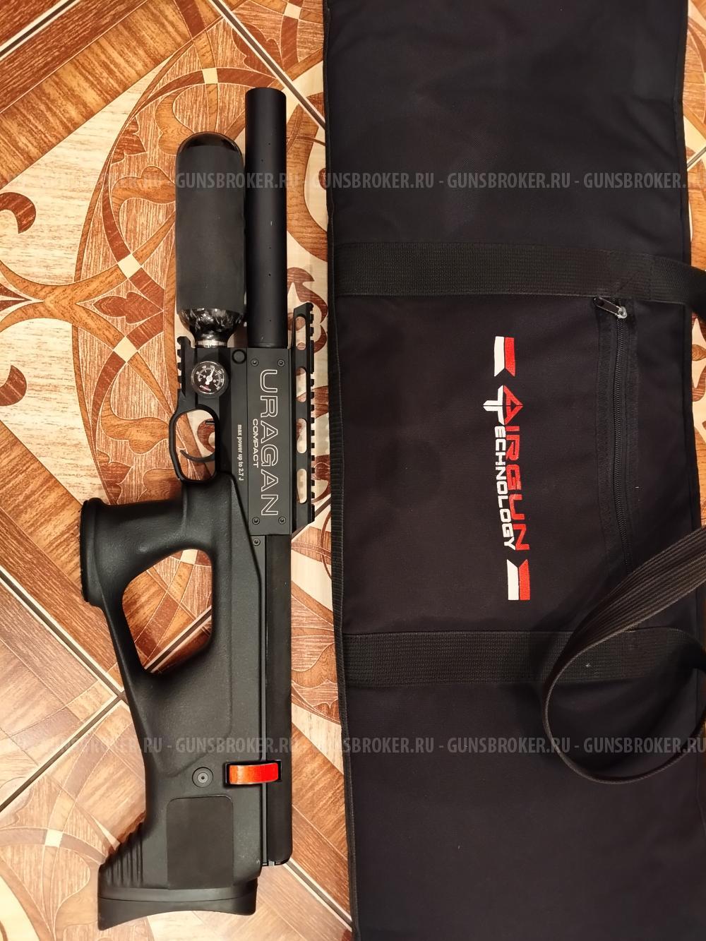 Продам РСР URAGAN AGN TECHNOLOGY , калибр 5,5 