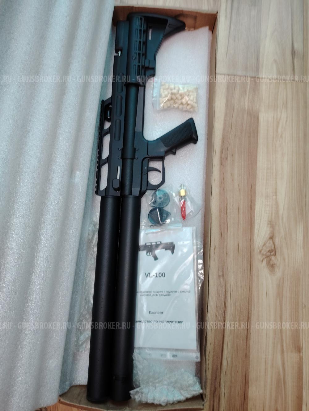 Продам РСР винтовку премиум класса VL-100 MUTANT