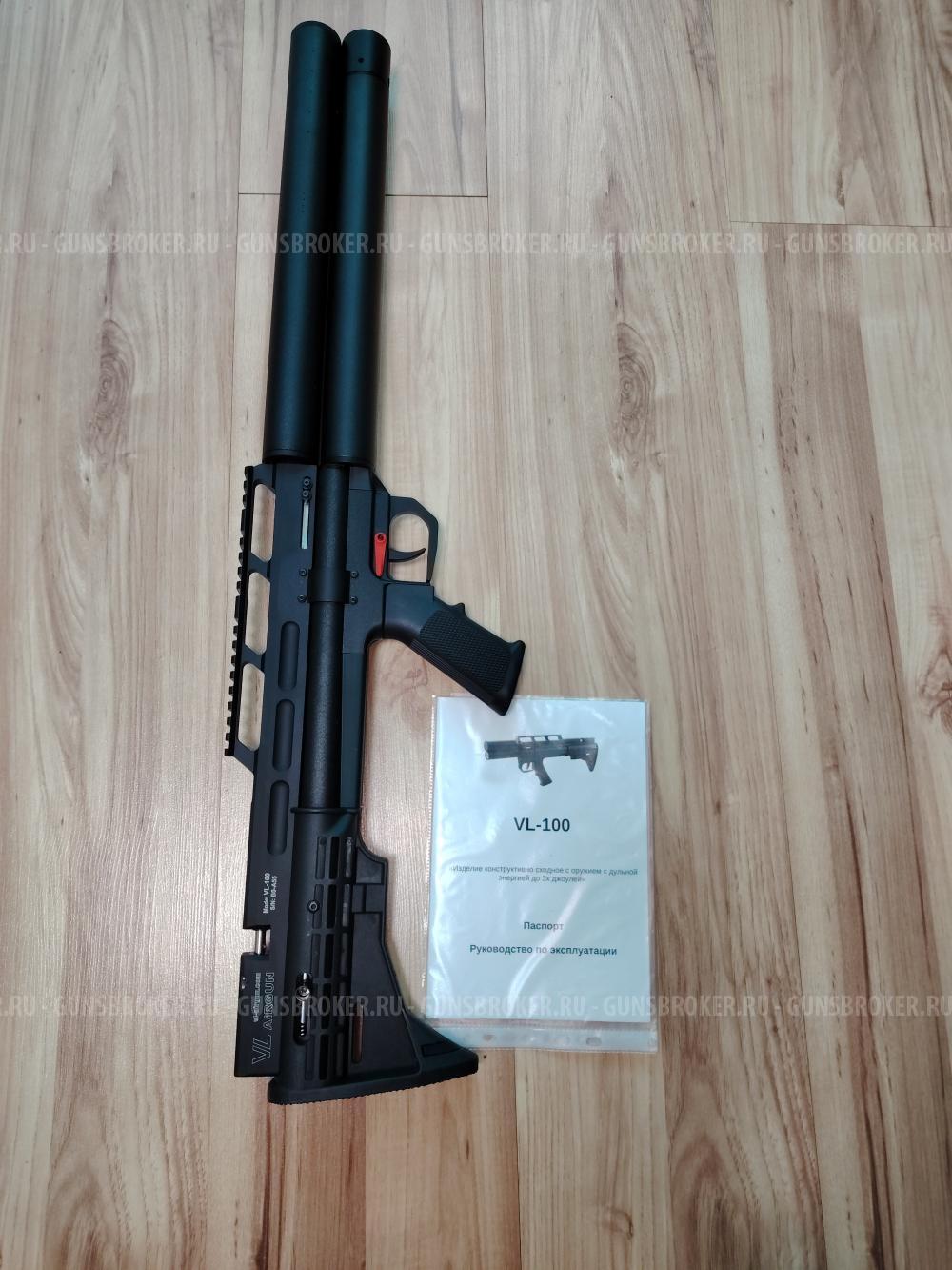 Продам РСР винтовку премиум класса VL-100 MUTANT