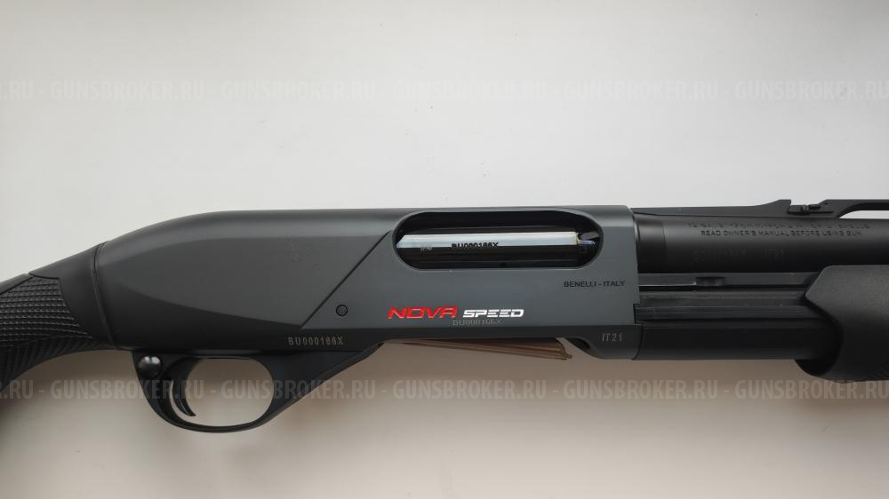 Продам ружье Benelli Nova Speed