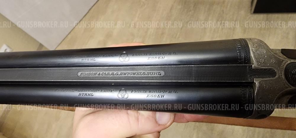 Продам ружье для души в прекрасном сохране Simson 74 калибр 12