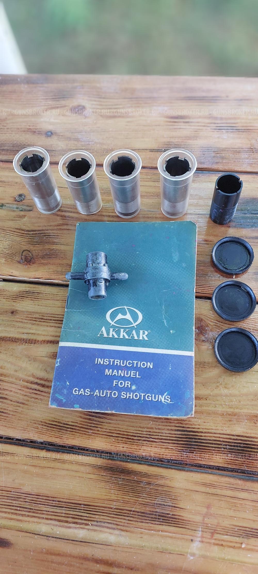 Продам ружье гладкоствольное Altay akkar 12/76