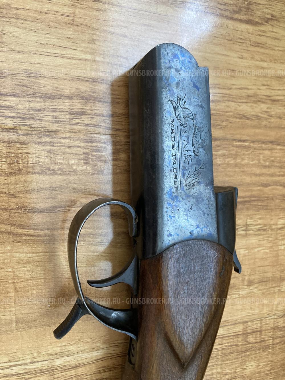 Продам ружье ИЖ-17