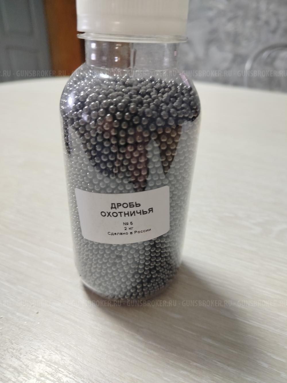 Продам ружье ИЖ-27 12 калибр