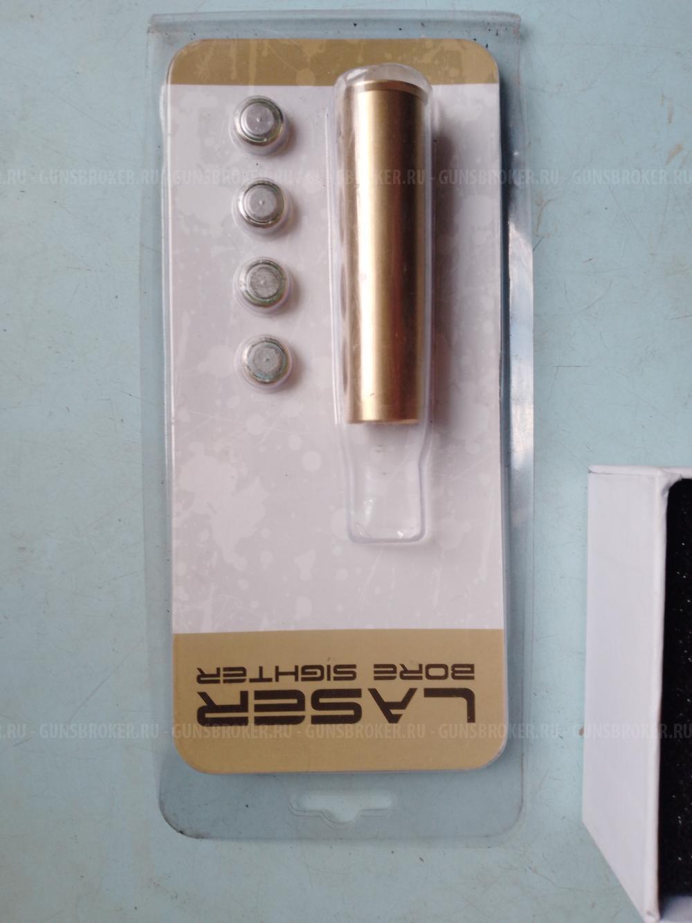 Продам ружье ИЖ 17