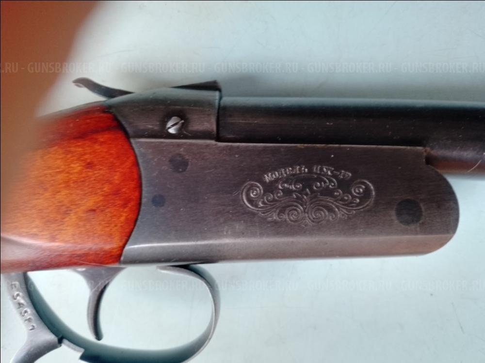 Продам ружье ИЖ 17