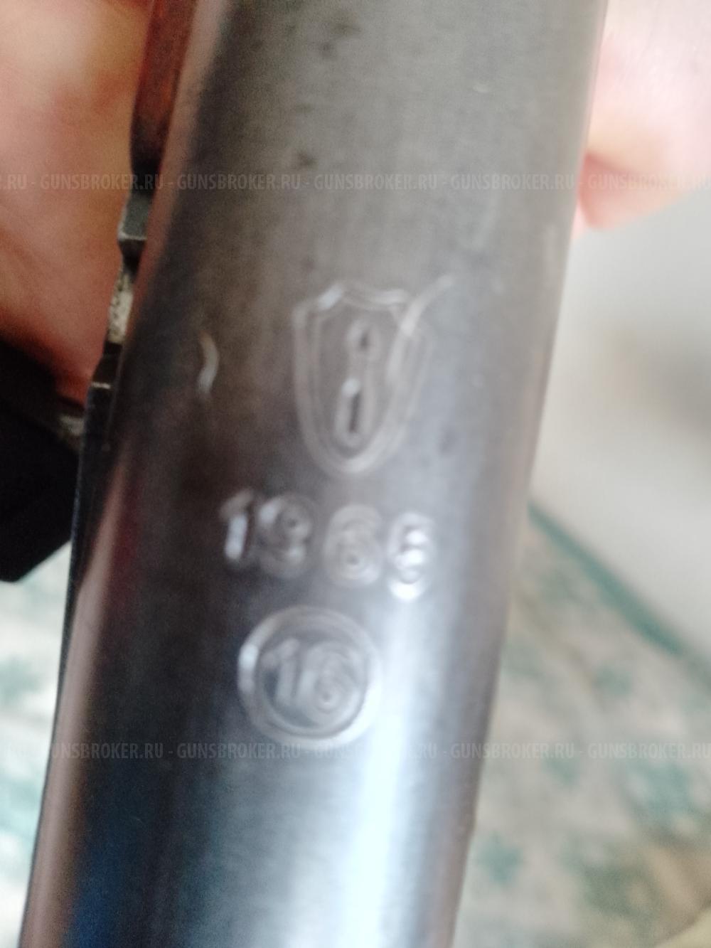Продам ружье ИЖ 17