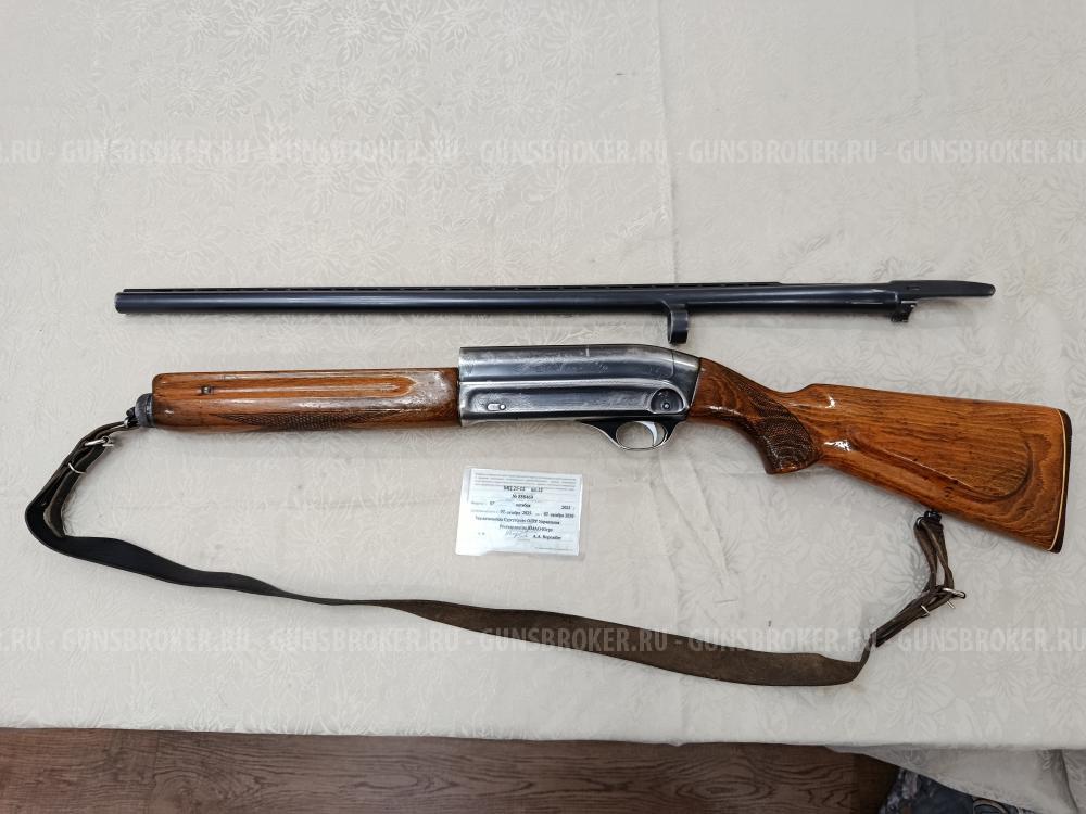 Продам Ружье МЦ 21-12 кл.12