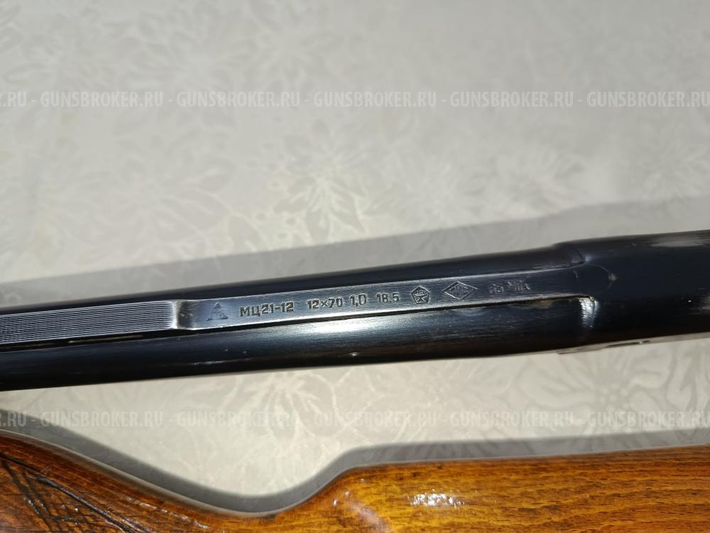 Продам Ружье МЦ 21-12 кл.12