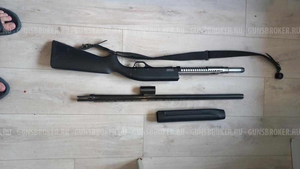 Продам ружьё МР-153